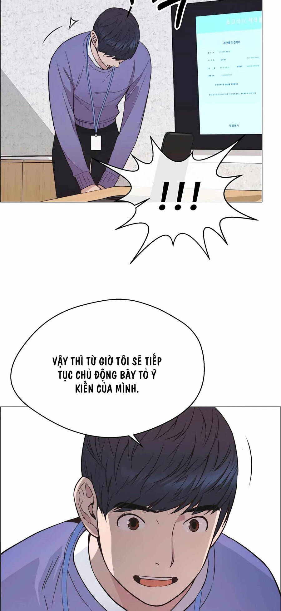 Người Đàn Ông Thực Thụ Chapter 155 - Trang 4