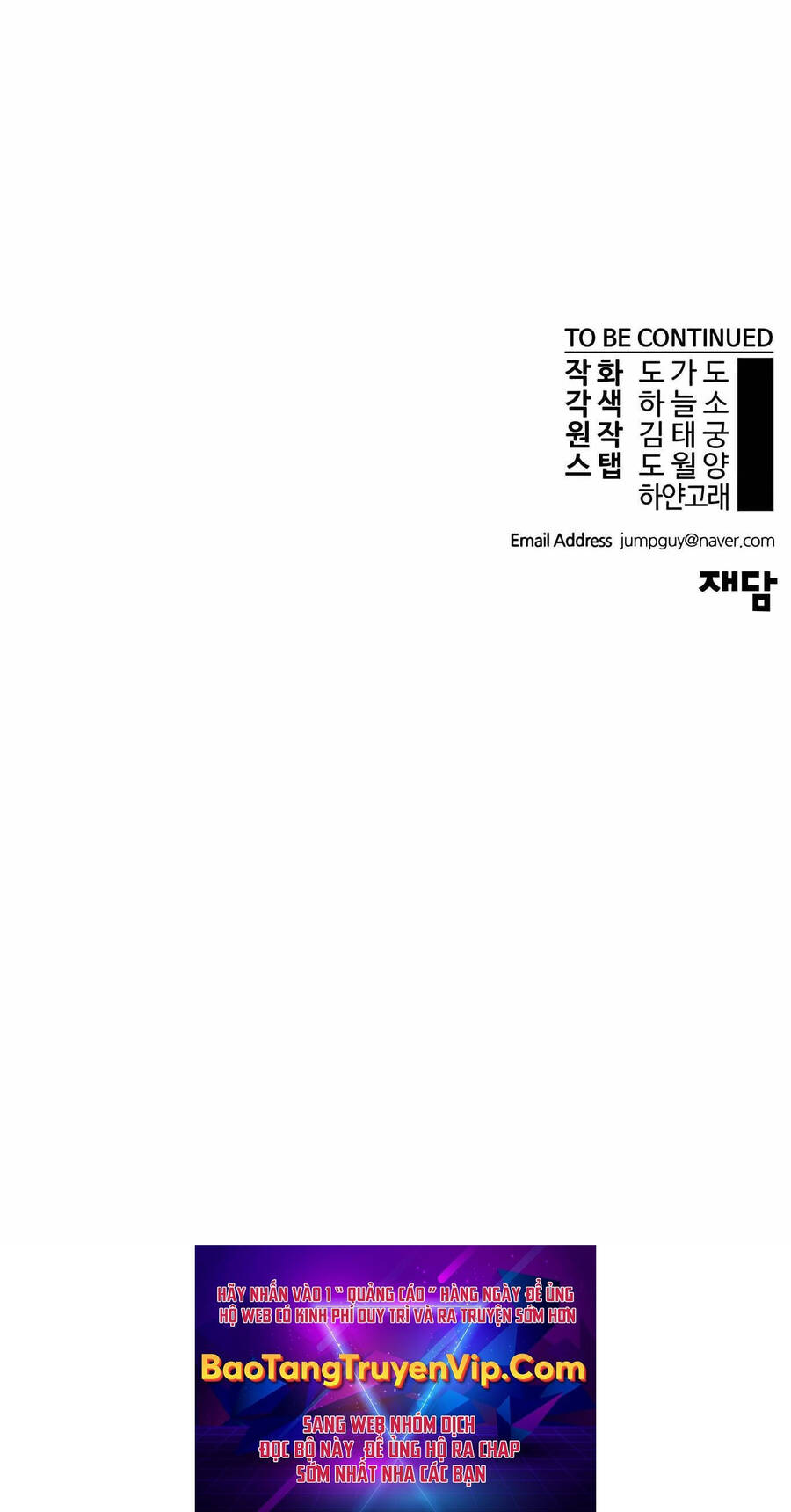 Người Đàn Ông Thực Thụ - Chapter 155 - Page 80