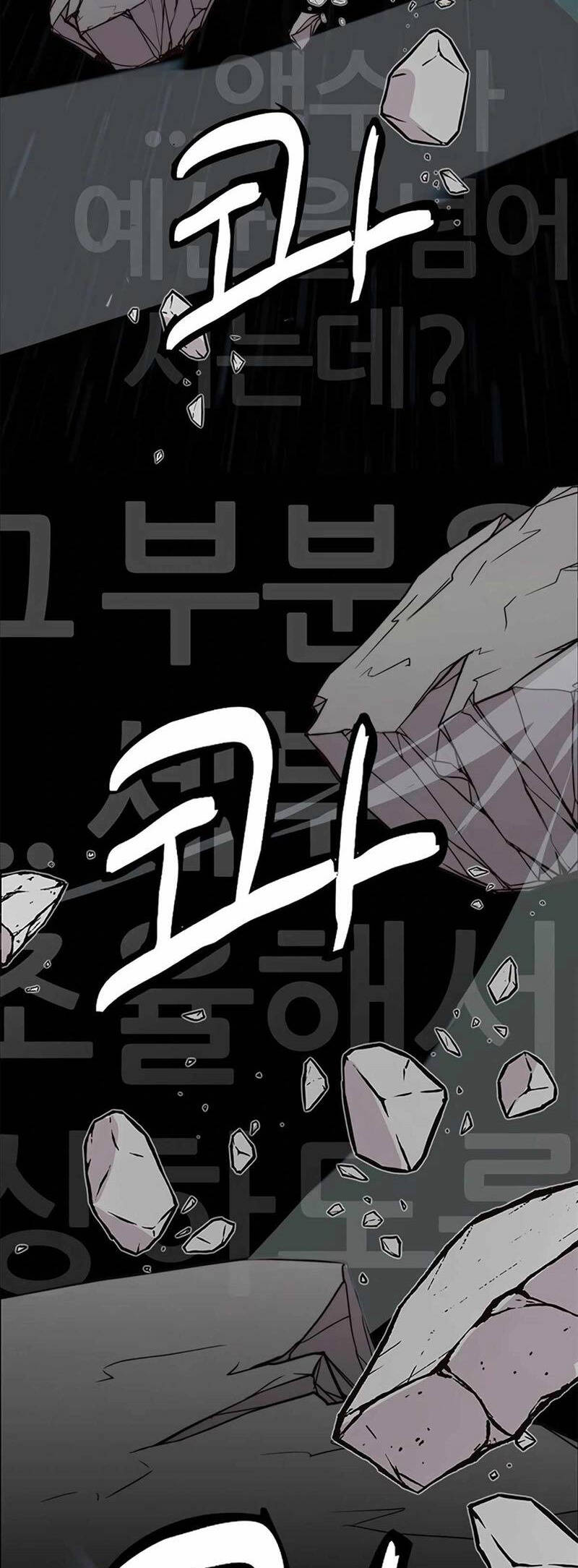 Người Đàn Ông Thực Thụ Chapter 156 - Trang 29