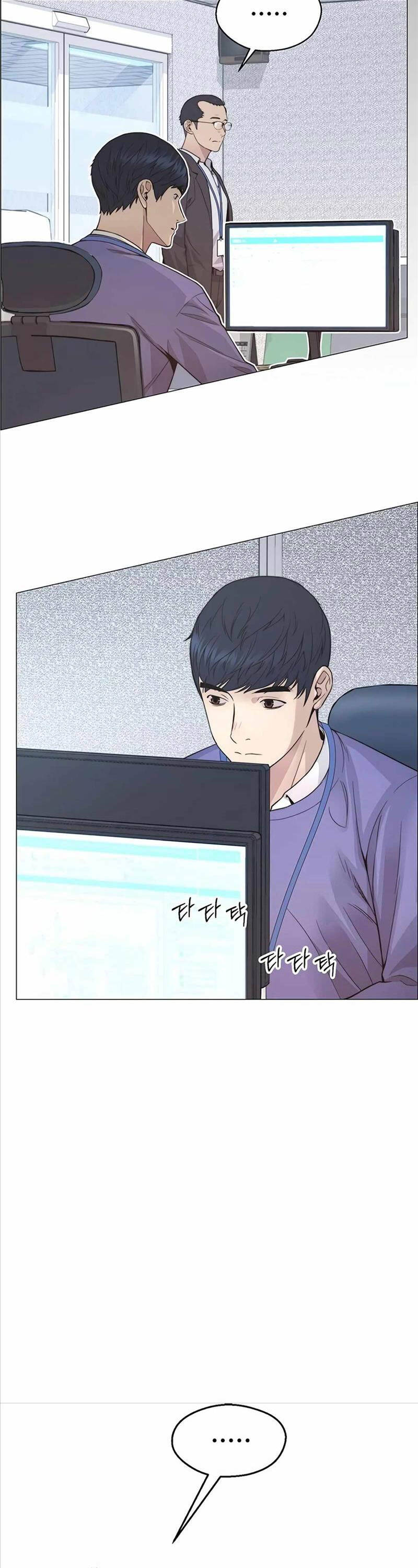 Người Đàn Ông Thực Thụ Chapter 157 - Trang 36