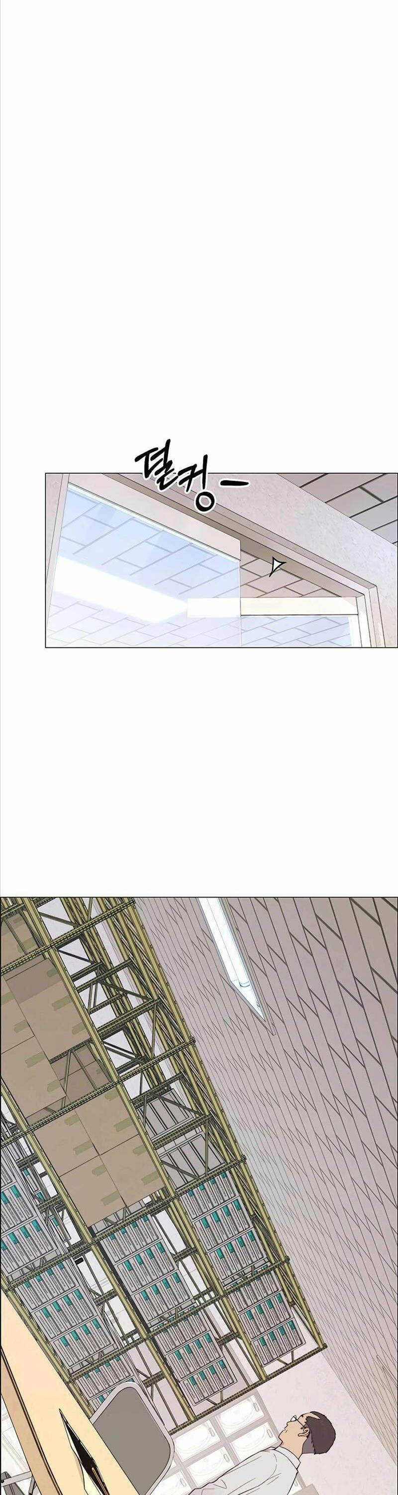 Người Đàn Ông Thực Thụ Chapter 159 - Trang 16