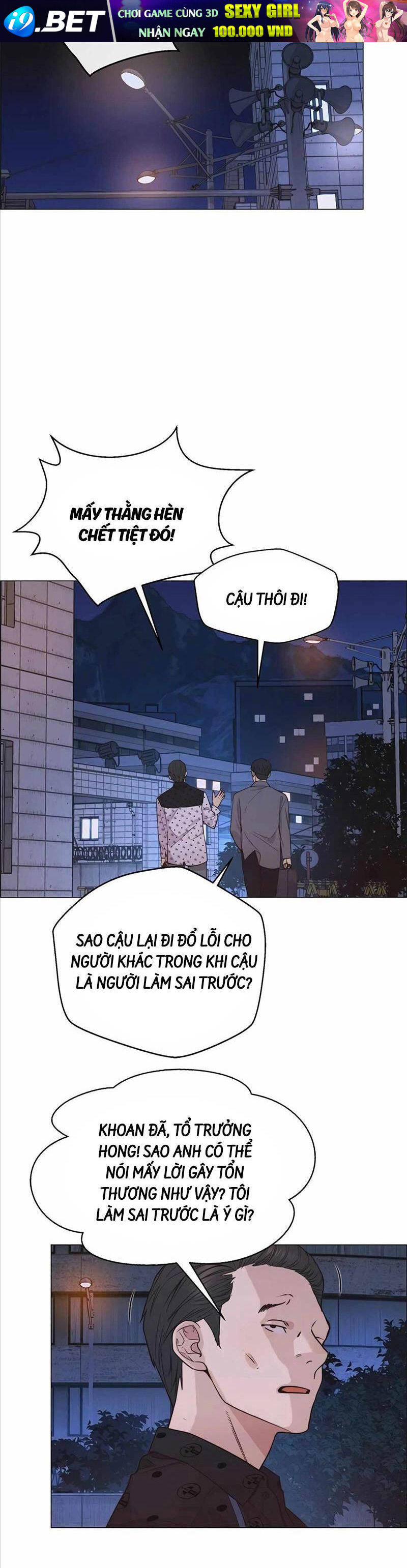 Người Đàn Ông Thực Thụ Chapter 159 - Trang 37