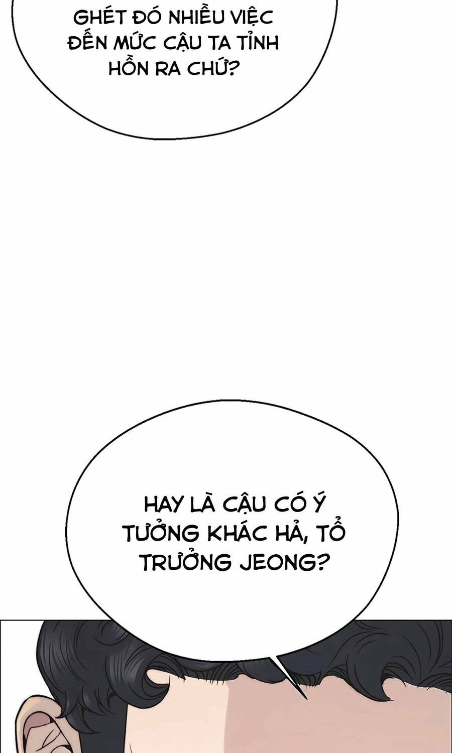 Người Đàn Ông Thực Thụ Chapter 160 - Trang 106