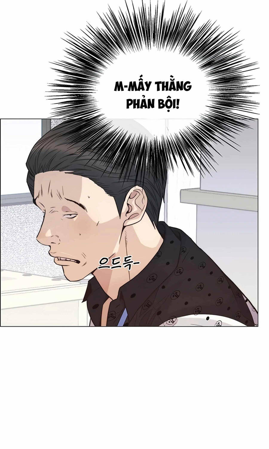 Người Đàn Ông Thực Thụ Chapter 160 - Trang 42