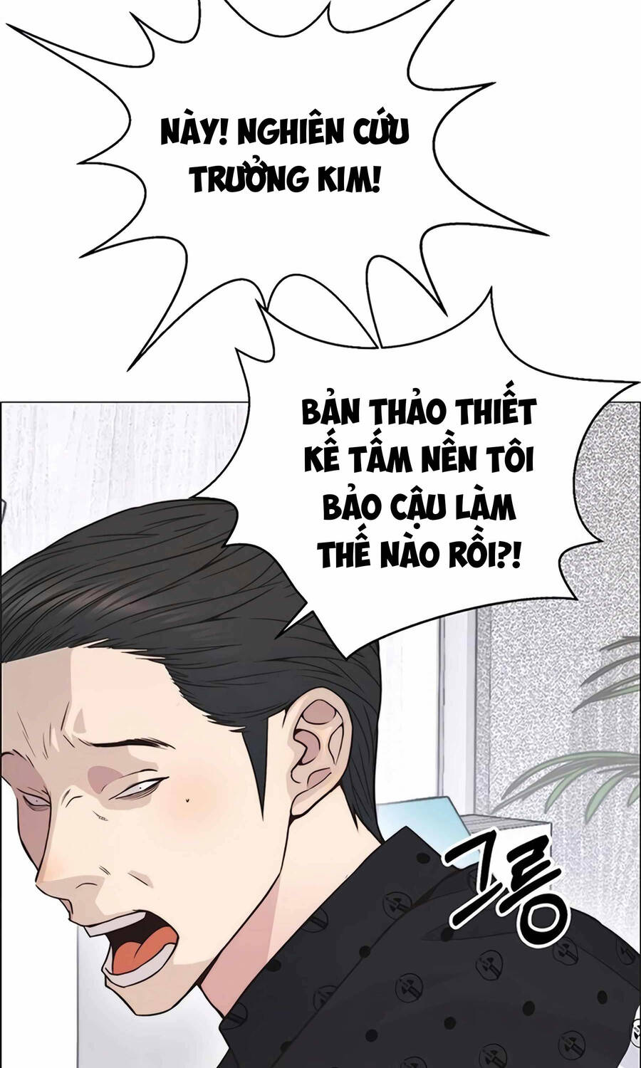 Người Đàn Ông Thực Thụ Chapter 160 - Trang 47