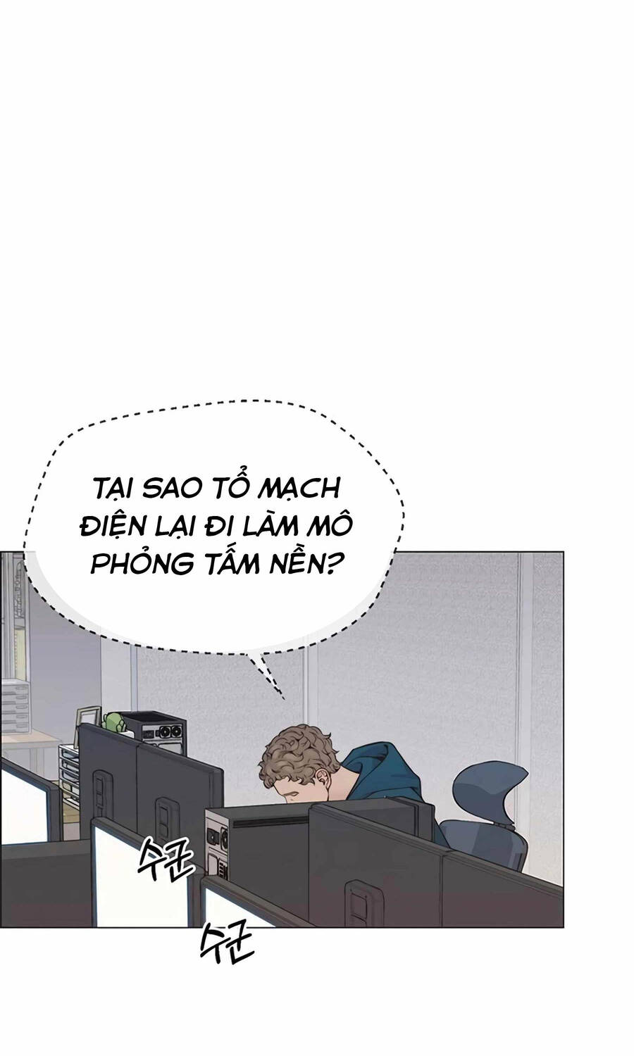 Người Đàn Ông Thực Thụ Chapter 160 - Trang 66