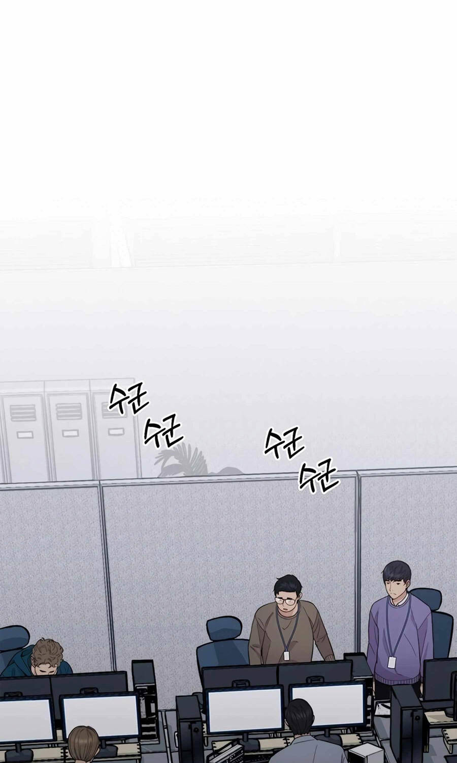 Người Đàn Ông Thực Thụ Chapter 160 - Trang 68