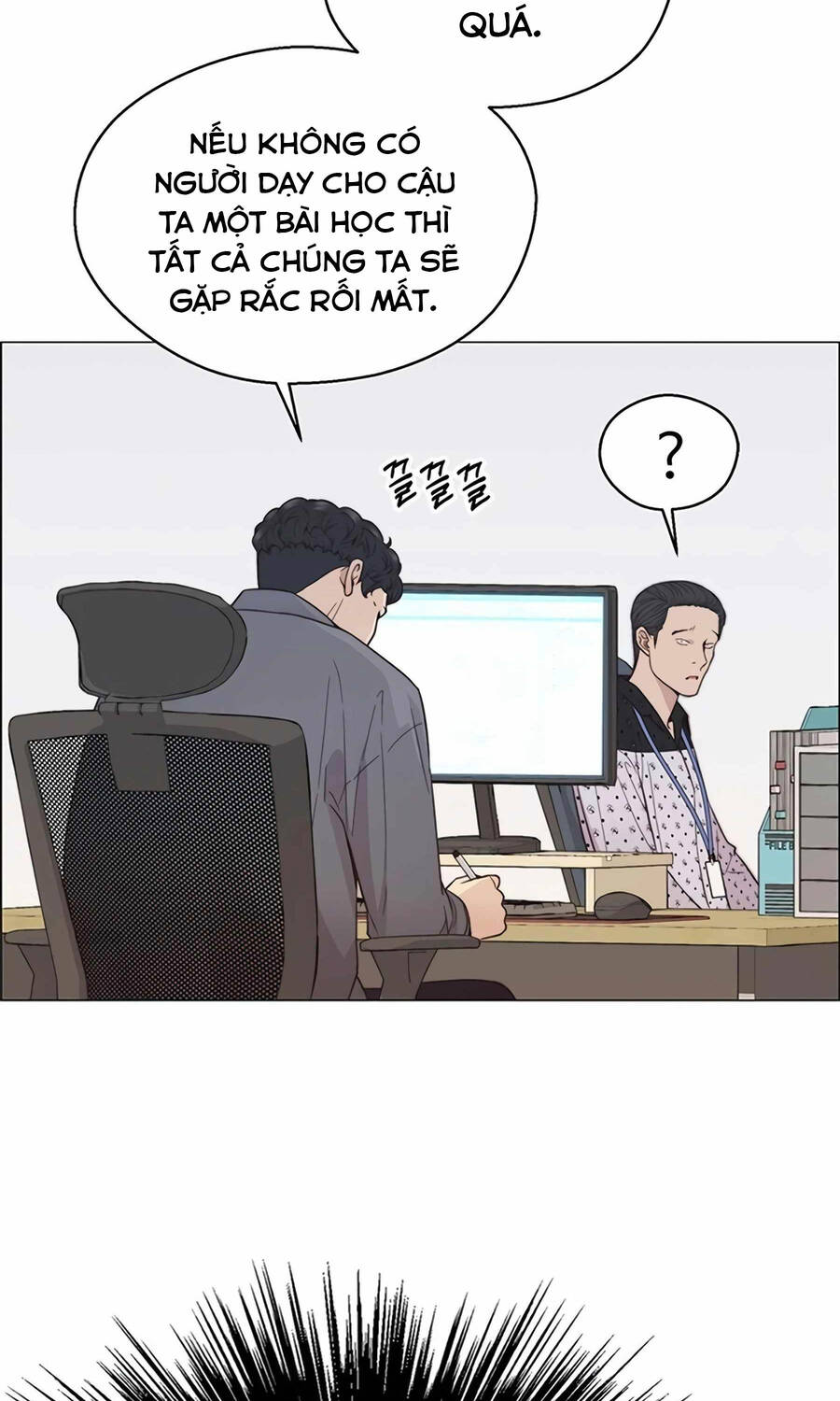 Người Đàn Ông Thực Thụ Chapter 160 - Trang 83