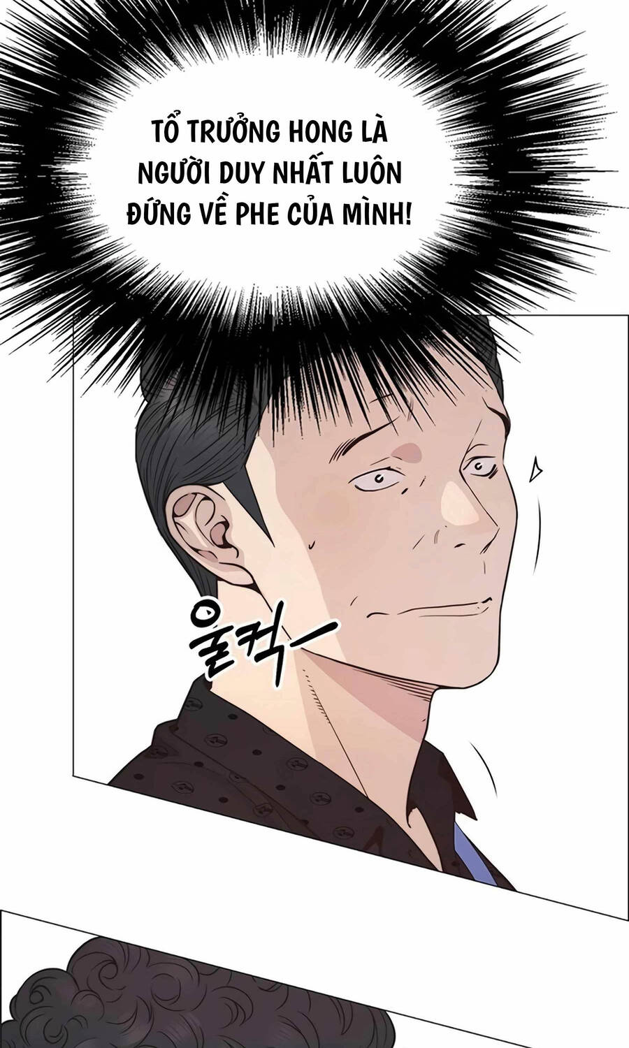 Người Đàn Ông Thực Thụ Chapter 160 - Trang 84