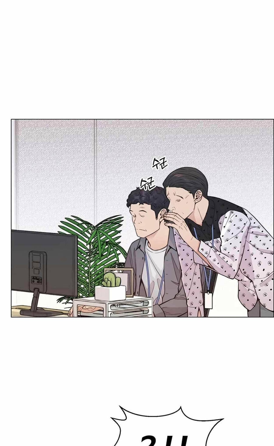 Người Đàn Ông Thực Thụ Chapter 161 - Trang 54