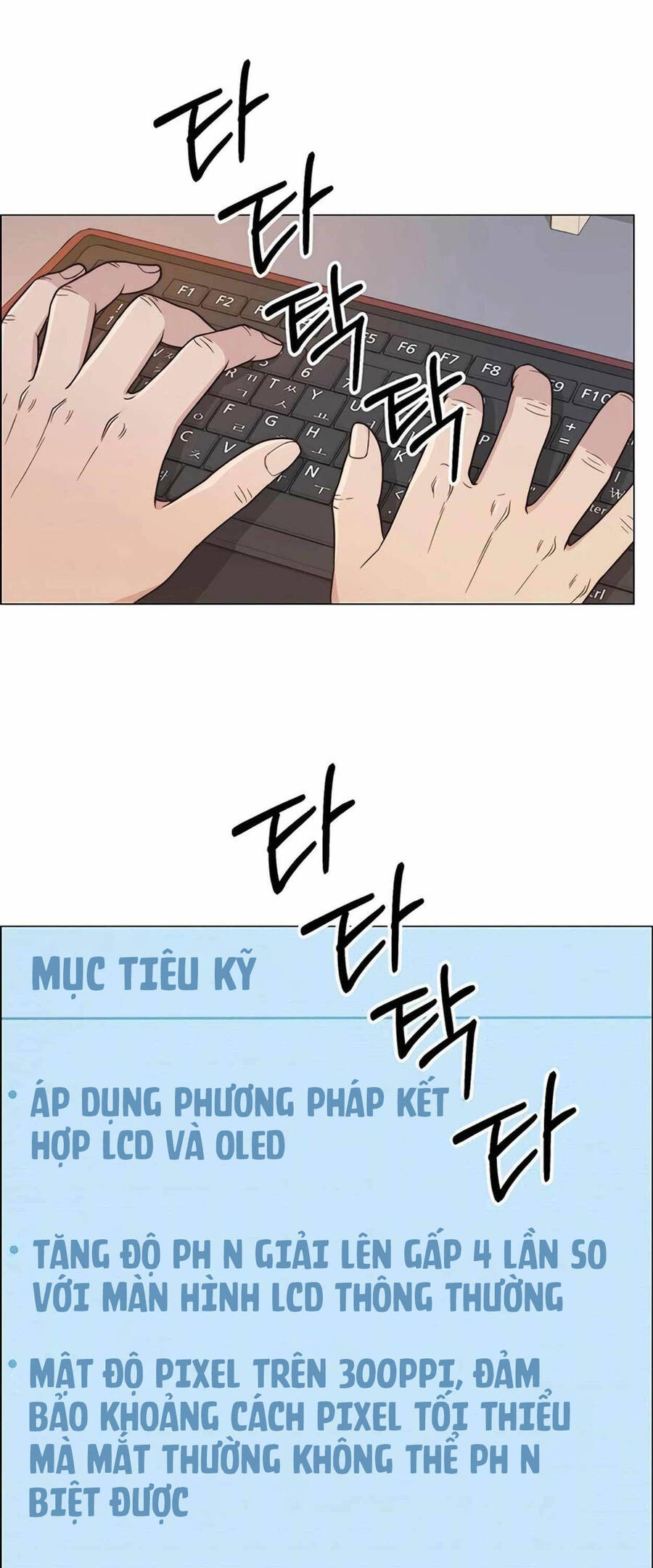 Người Đàn Ông Thực Thụ Chapter 161 - Trang 78