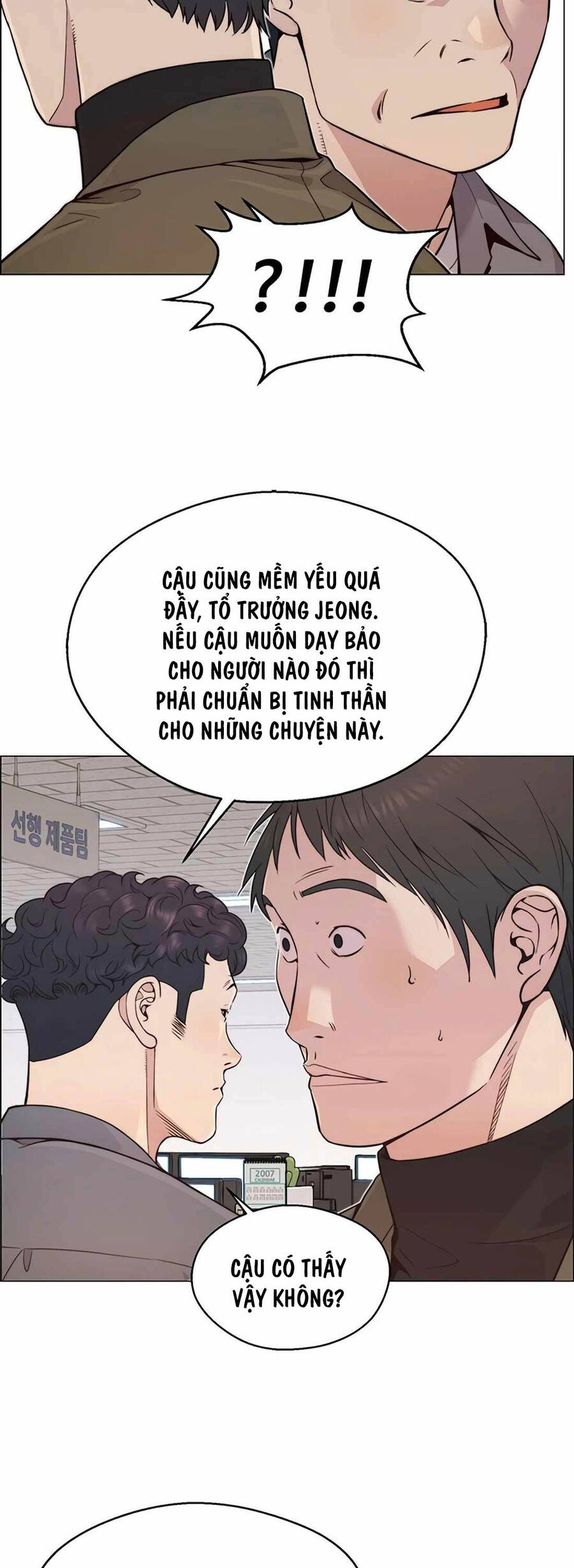 Người Đàn Ông Thực Thụ Chapter 162 - Trang 10