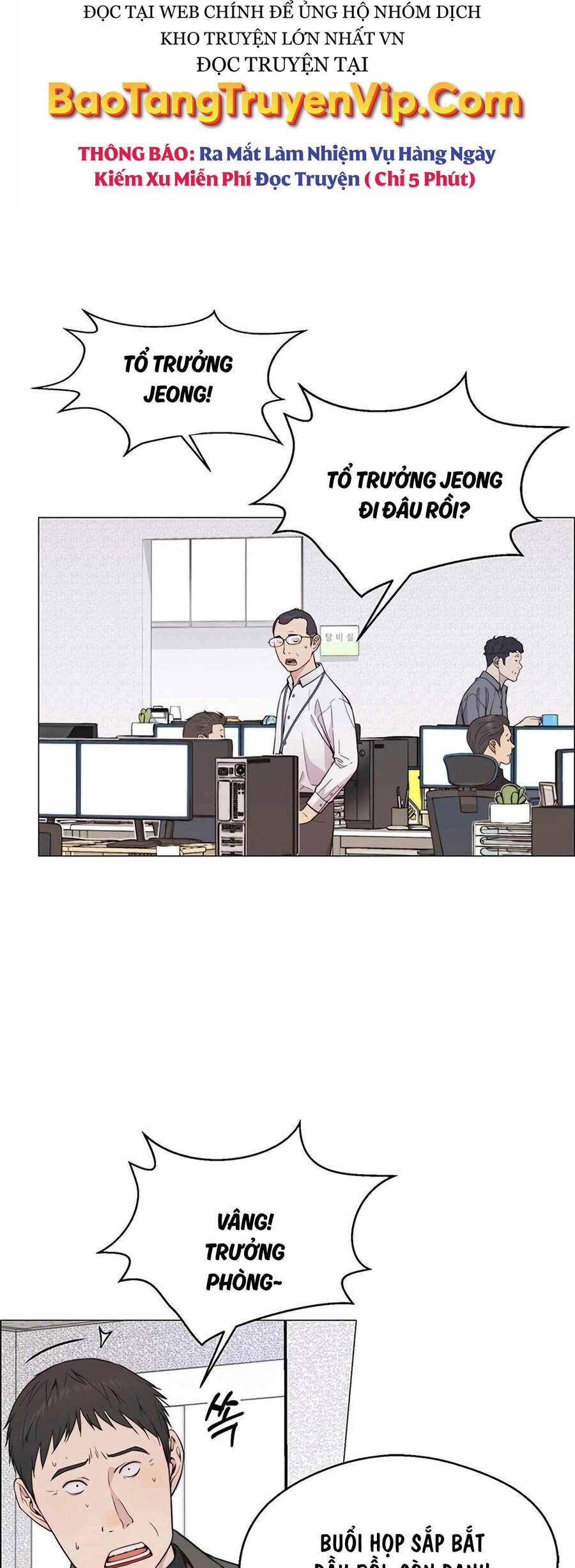 Người Đàn Ông Thực Thụ Chapter 162 - Trang 12