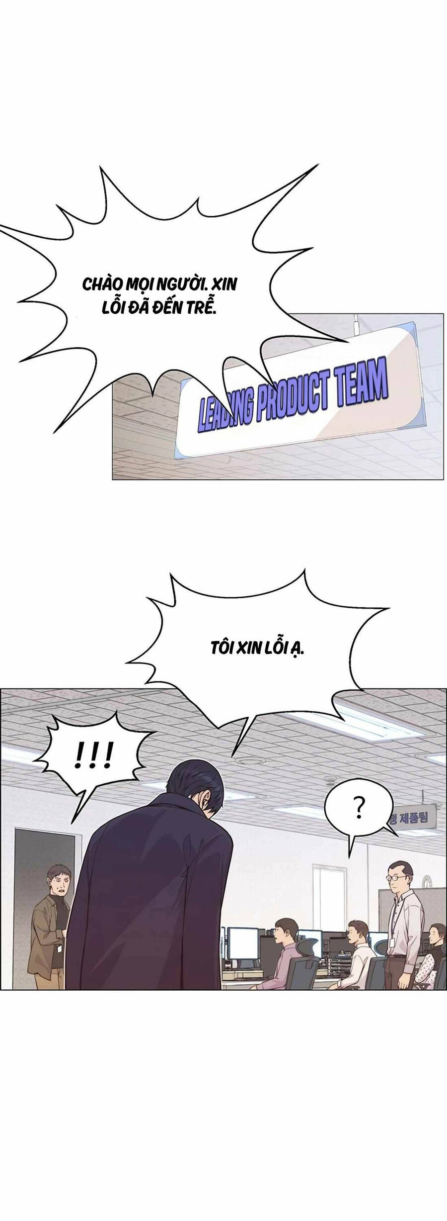 Người Đàn Ông Thực Thụ Chapter 162 - Trang 15