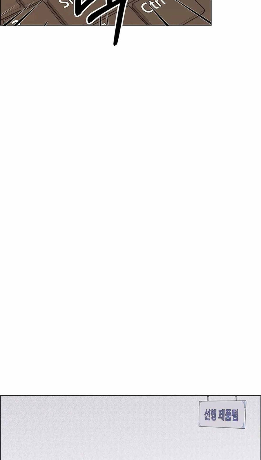 Người Đàn Ông Thực Thụ Chapter 162 - Trang 18