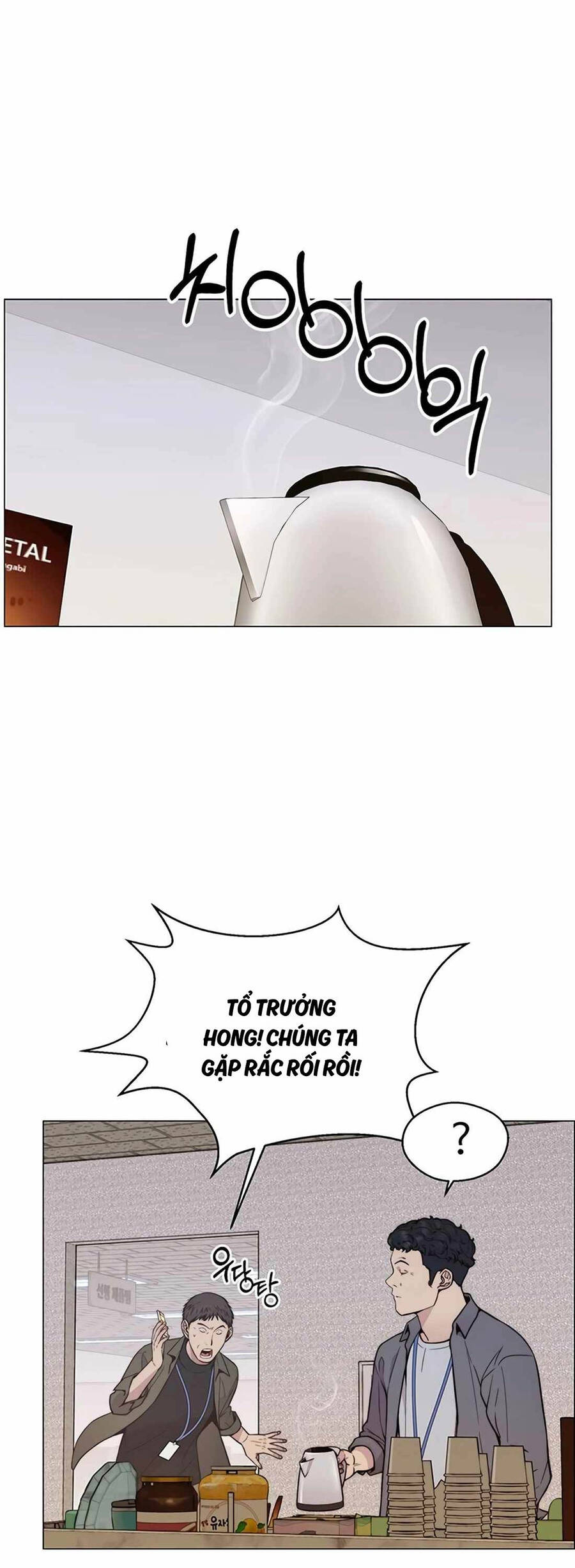 Người Đàn Ông Thực Thụ Chapter 162 - Trang 5