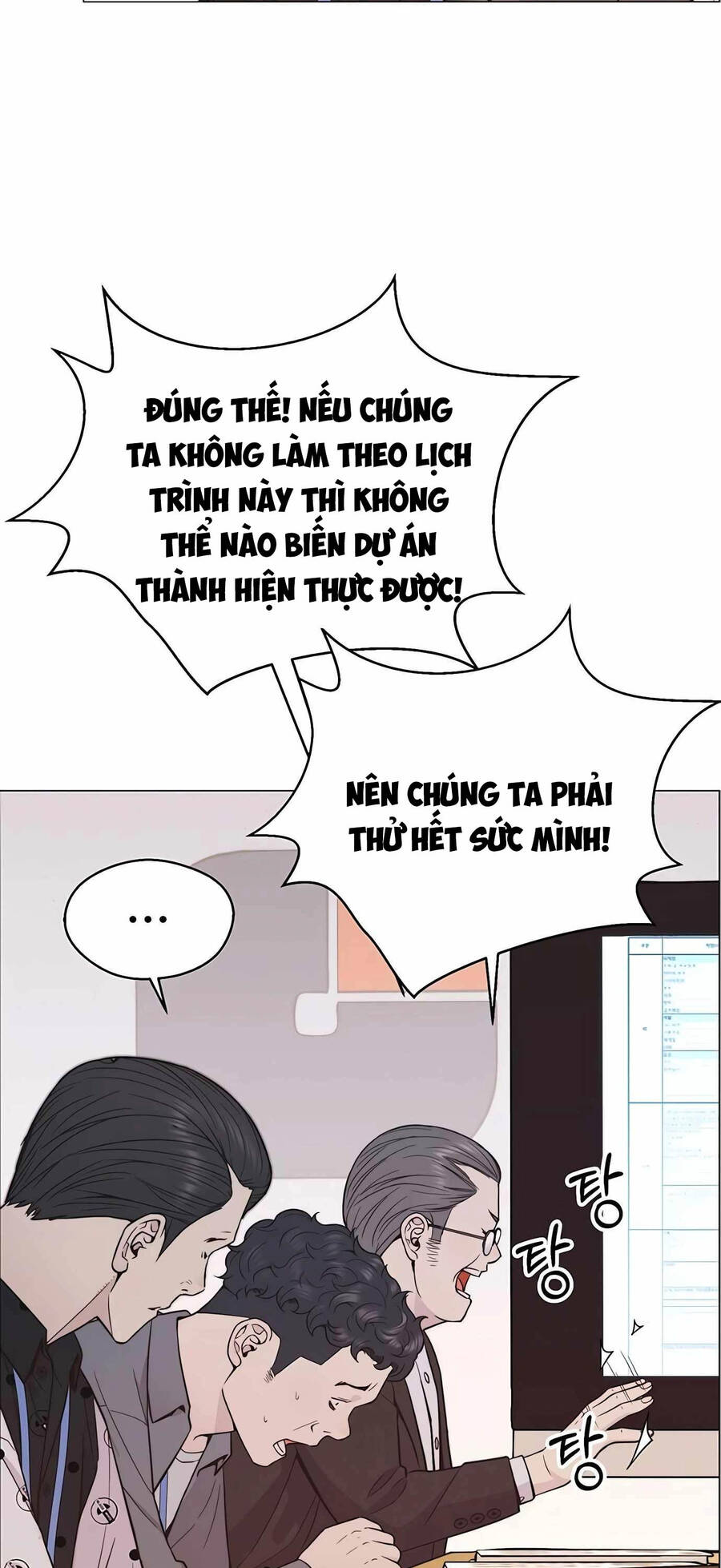 Người Đàn Ông Thực Thụ - Chapter 163 - Page 59