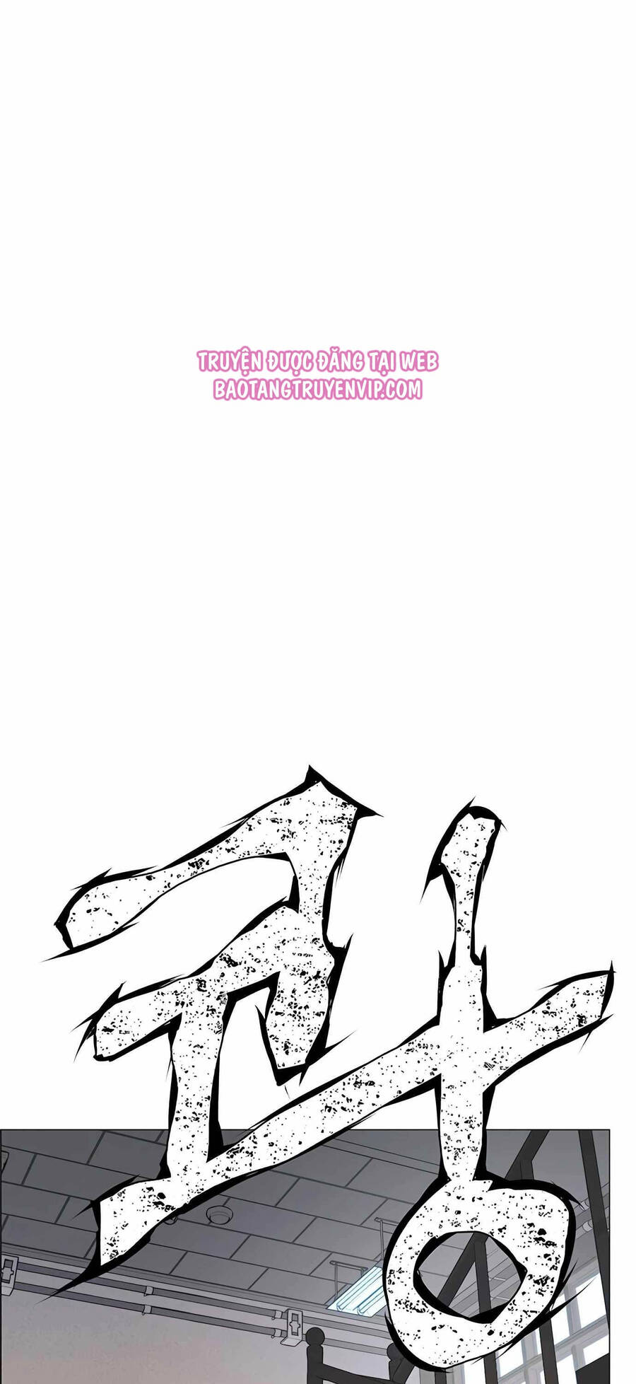 Người Đàn Ông Thực Thụ - Chapter 164 - Page 12