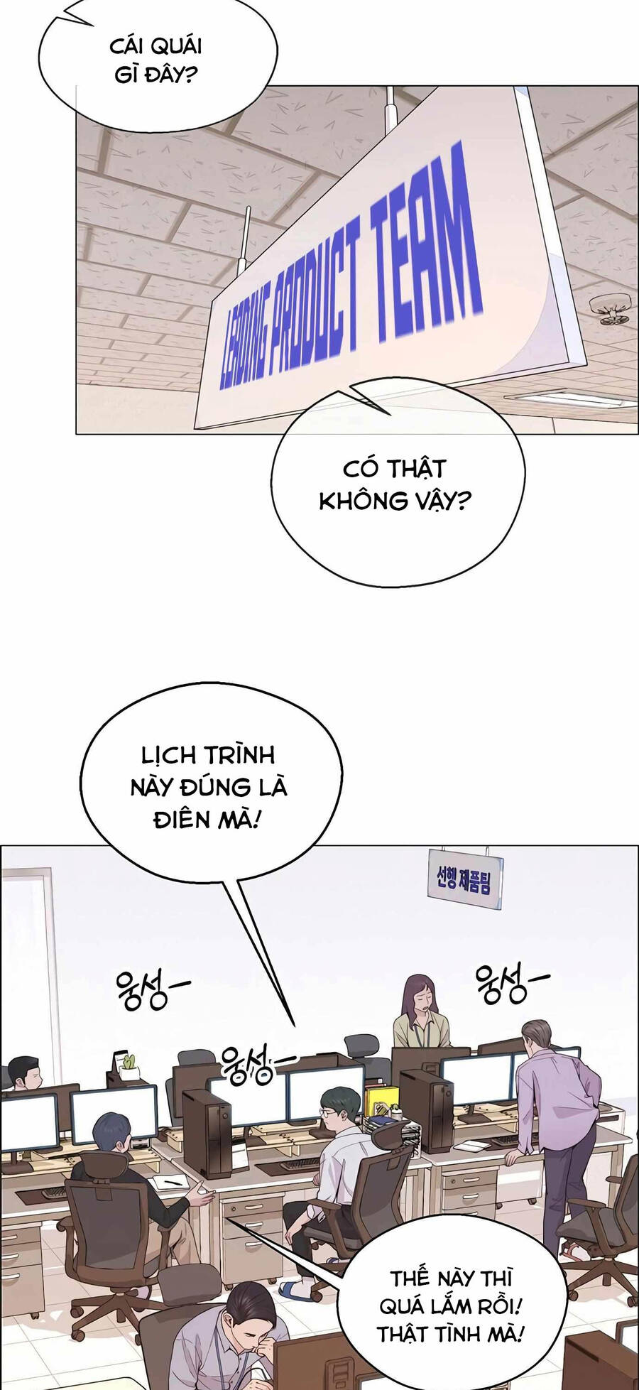 Người Đàn Ông Thực Thụ - Chapter 164 - Page 21