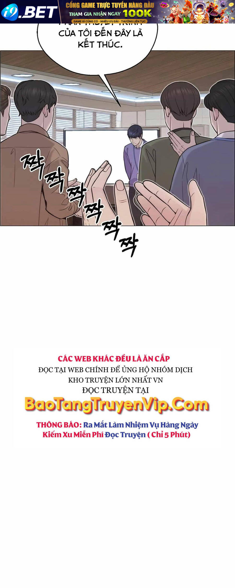 Người Đàn Ông Thực Thụ Chapter 165 - Trang 37