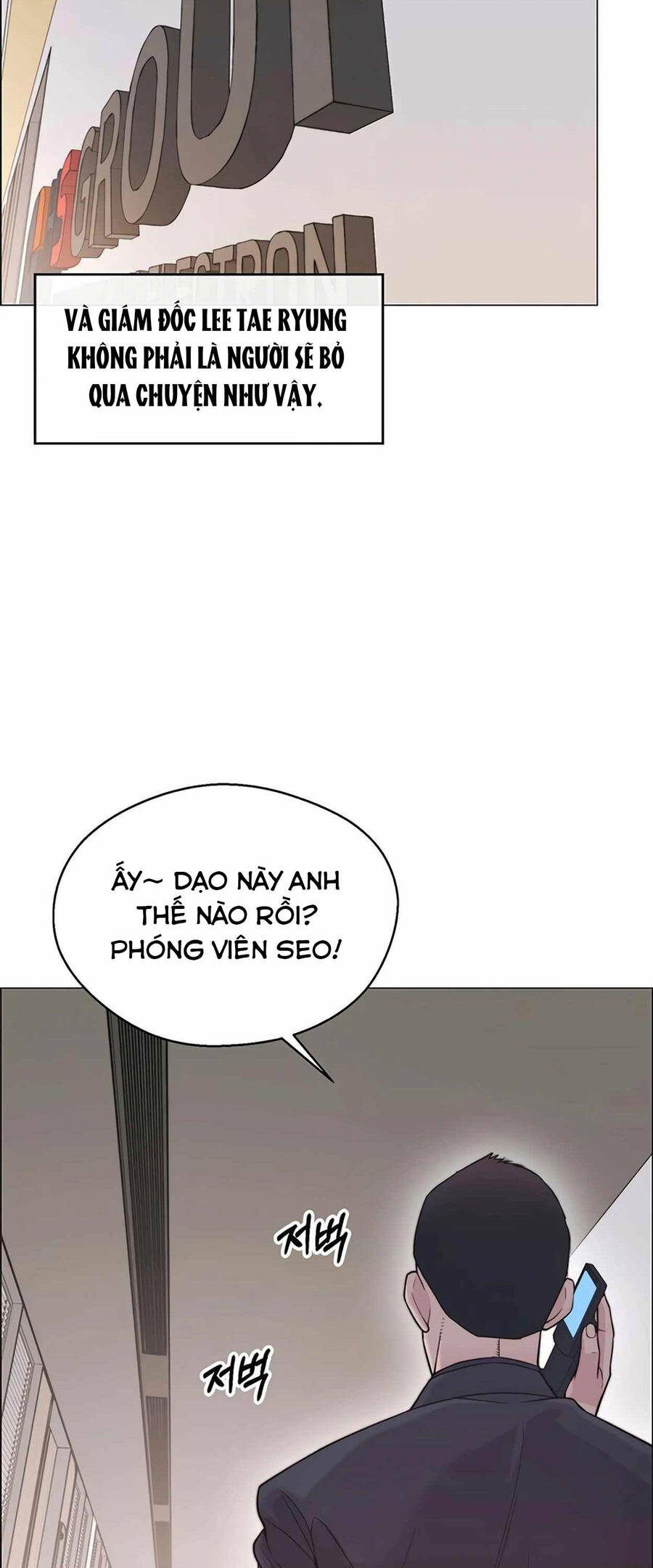 Người Đàn Ông Thực Thụ - Chapter 166 - Page 17