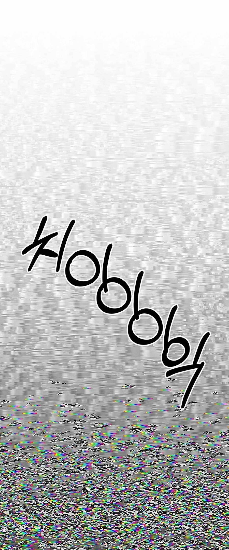 Người Đàn Ông Thực Thụ Chapter 169 - Trang 14