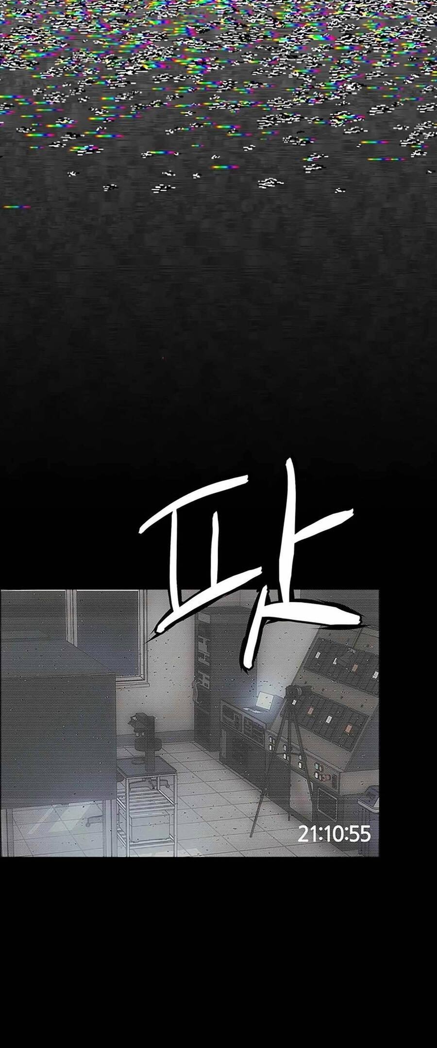 Người Đàn Ông Thực Thụ Chapter 169 - Trang 15