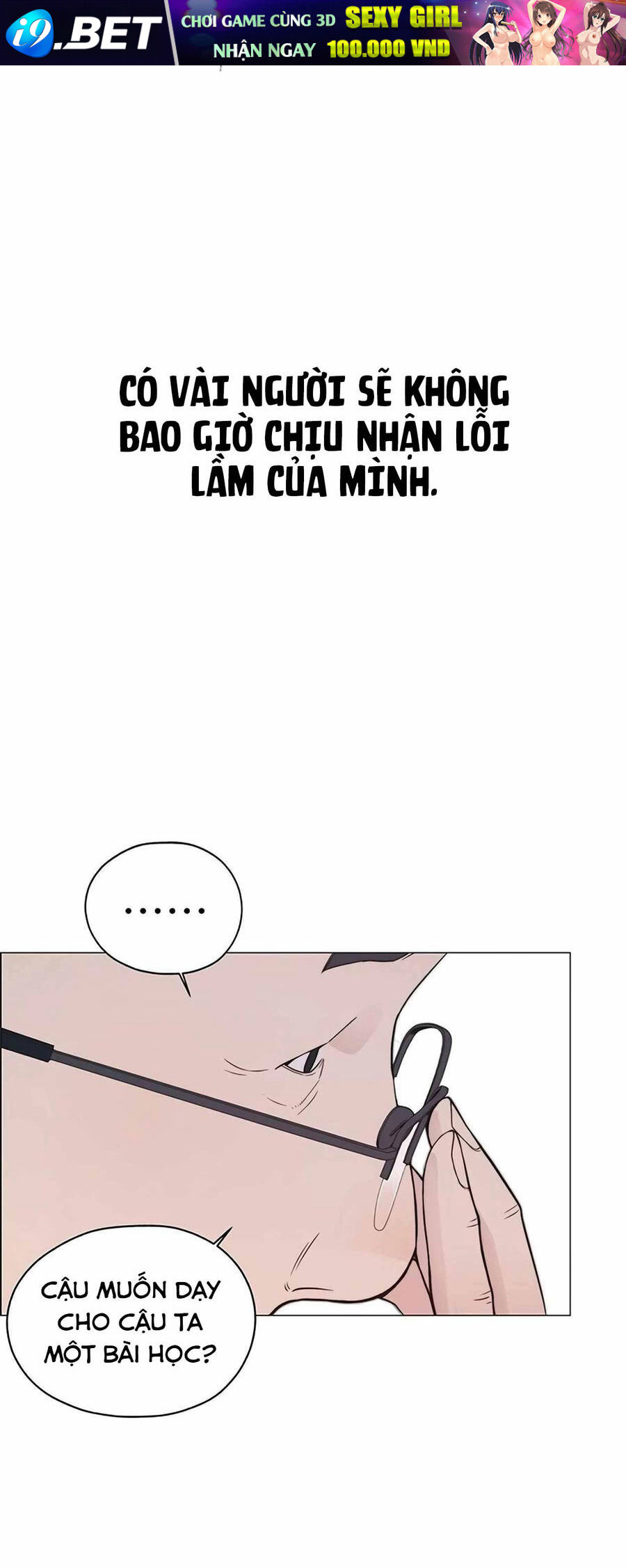 Người Đàn Ông Thực Thụ Chapter 169 - Trang 24