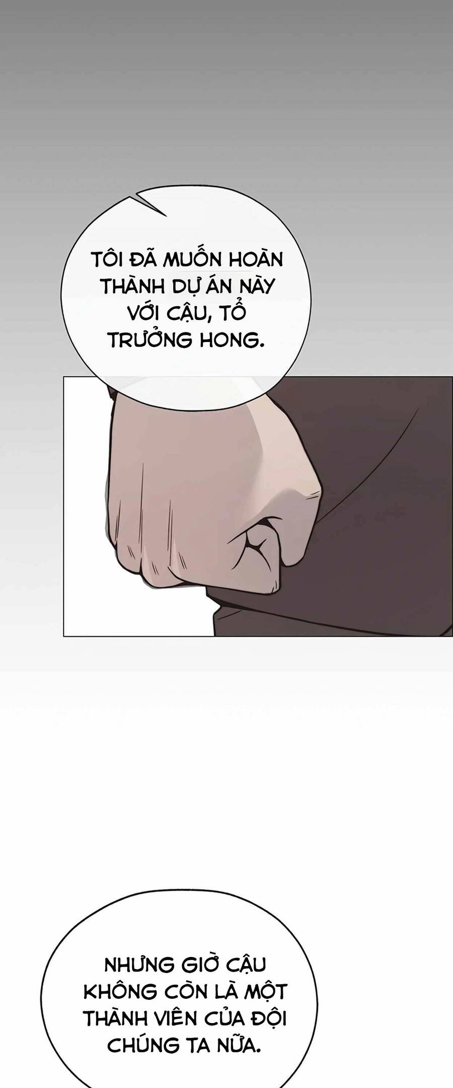 Người Đàn Ông Thực Thụ Chapter 169 - Trang 54