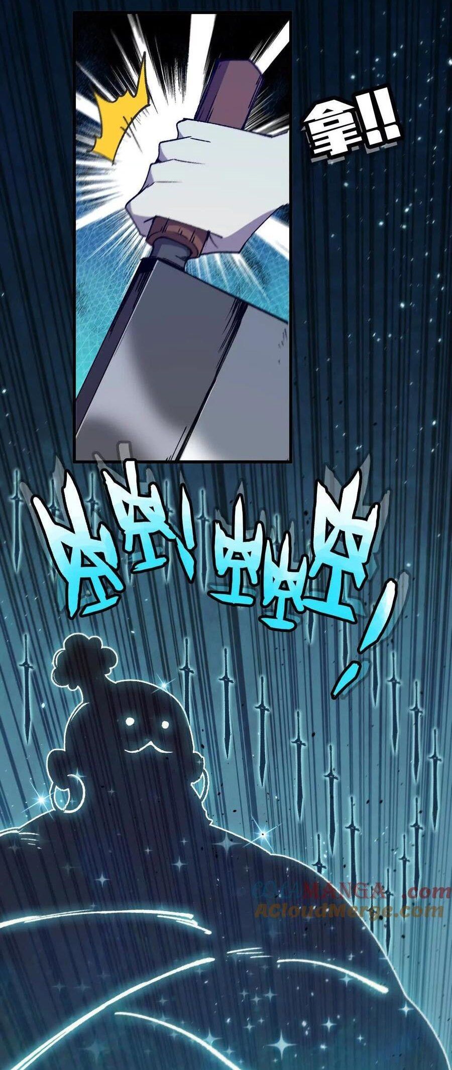 Dũng giả x nữ ma vương - Chapter 71 - Page 21