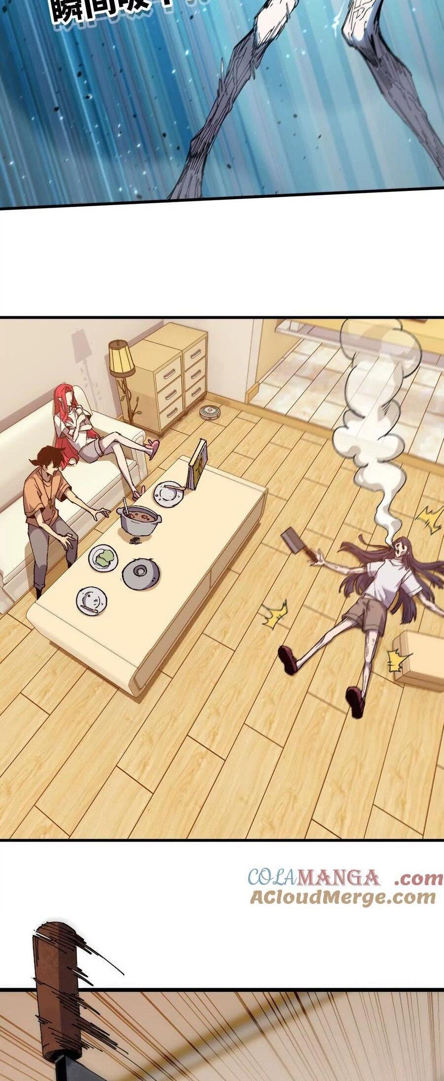 Dũng giả x nữ ma vương - Chapter 71 - Page 25