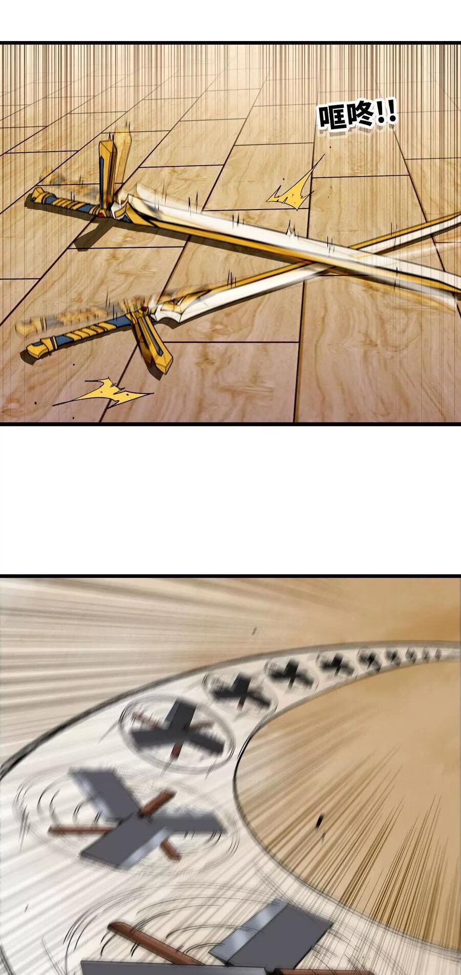 Dũng giả x nữ ma vương - Chapter 71 - Page 30