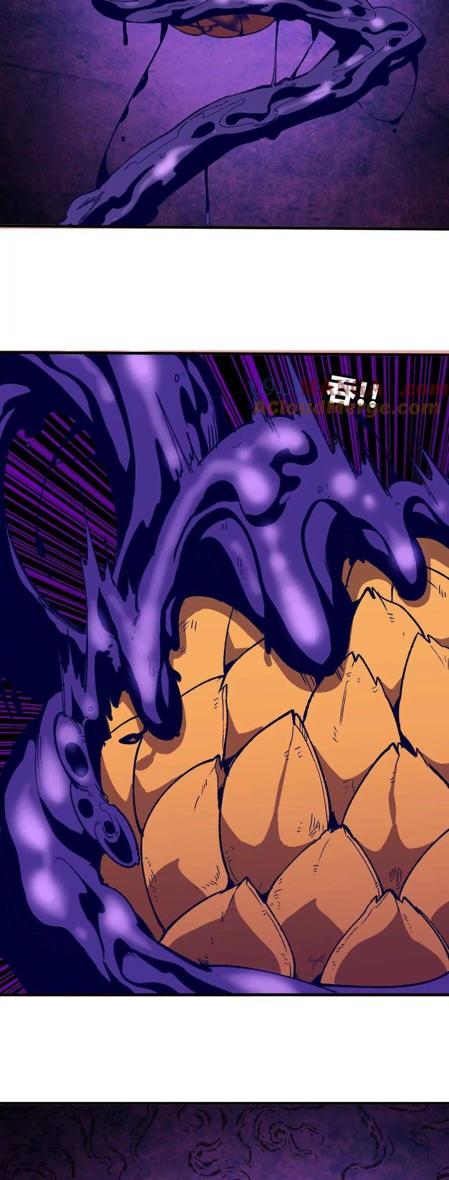 Dũng giả x nữ ma vương - Chapter 72 - Page 17