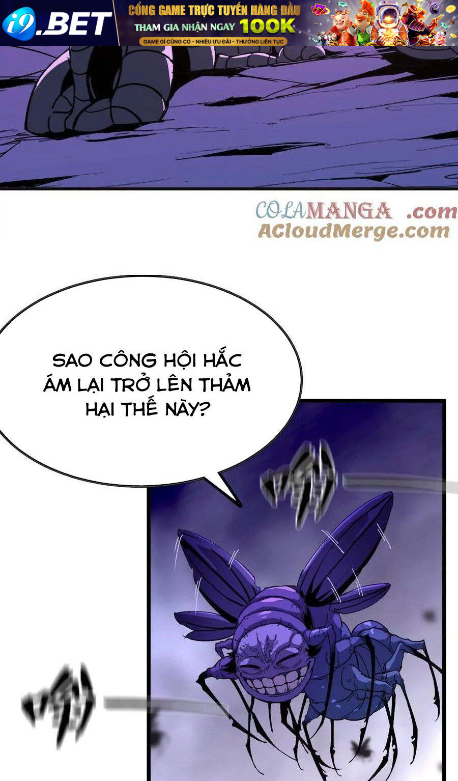 Dũng giả x nữ ma vương - Chapter 72 - Page 25