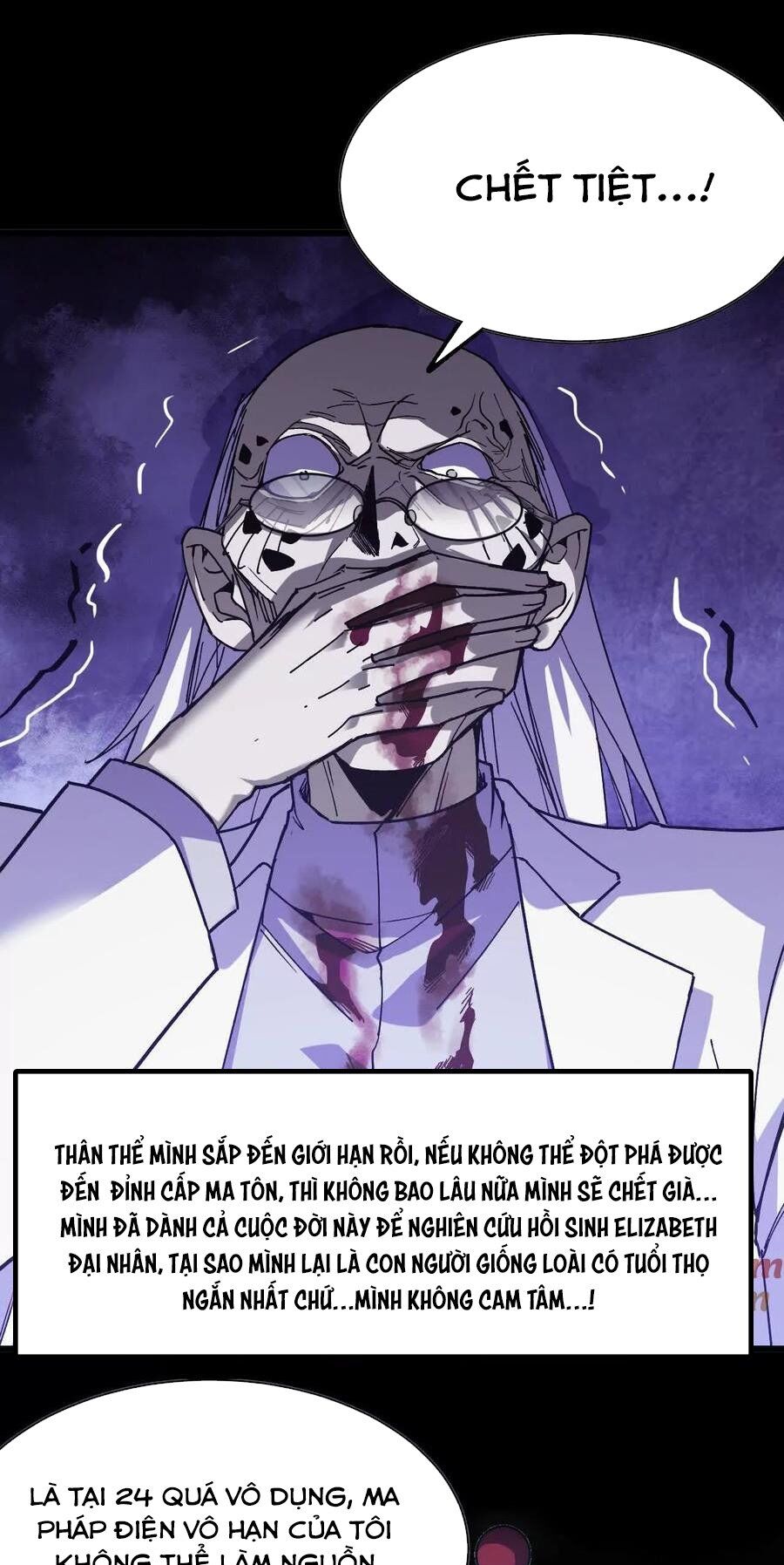 Dũng giả x nữ ma vương - Chapter 73 - Page 12