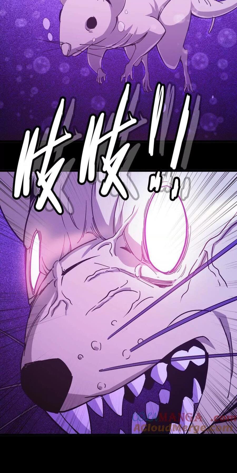 Dũng giả x nữ ma vương - Chapter 73 - Page 17