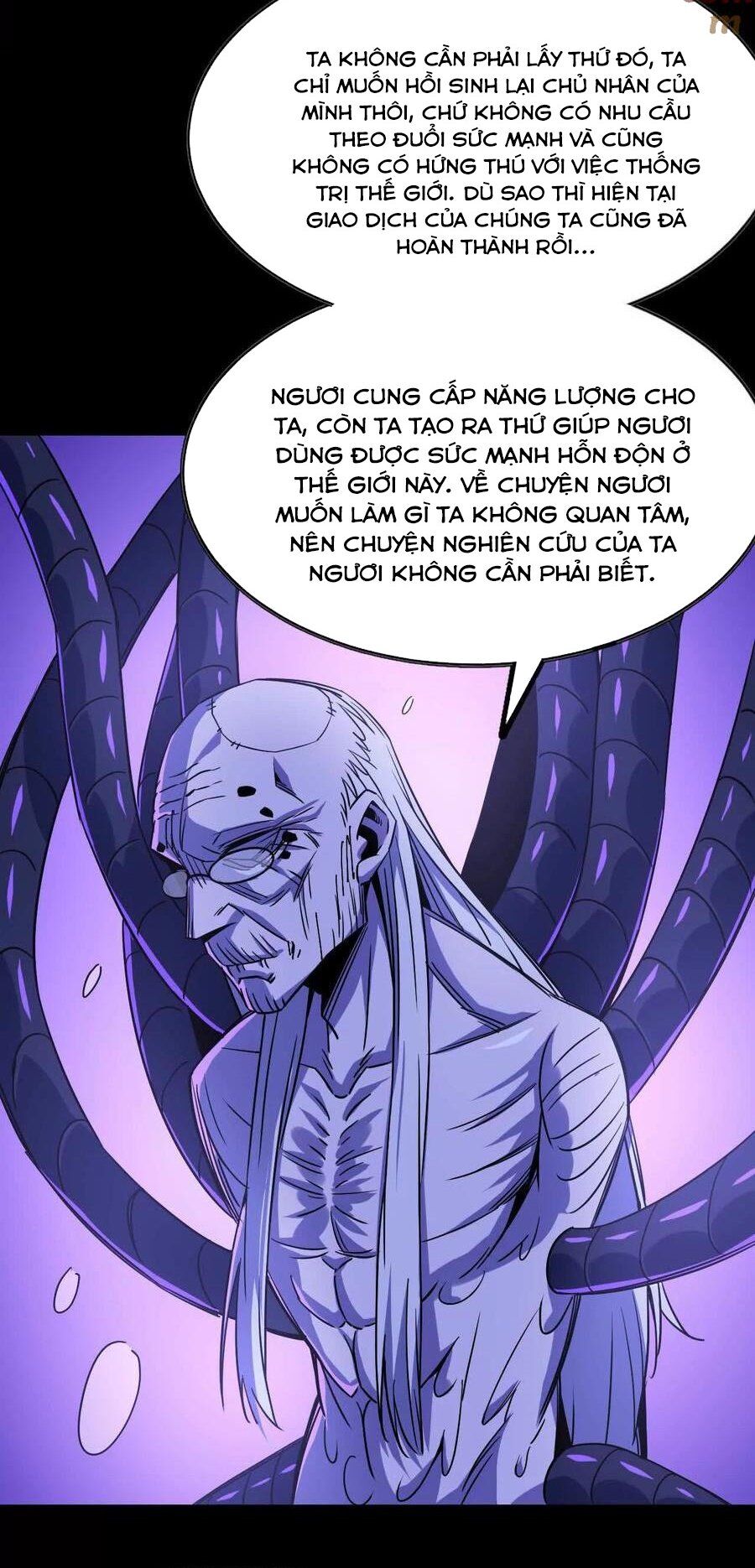 Dũng giả x nữ ma vương - Chapter 73 - Page 26