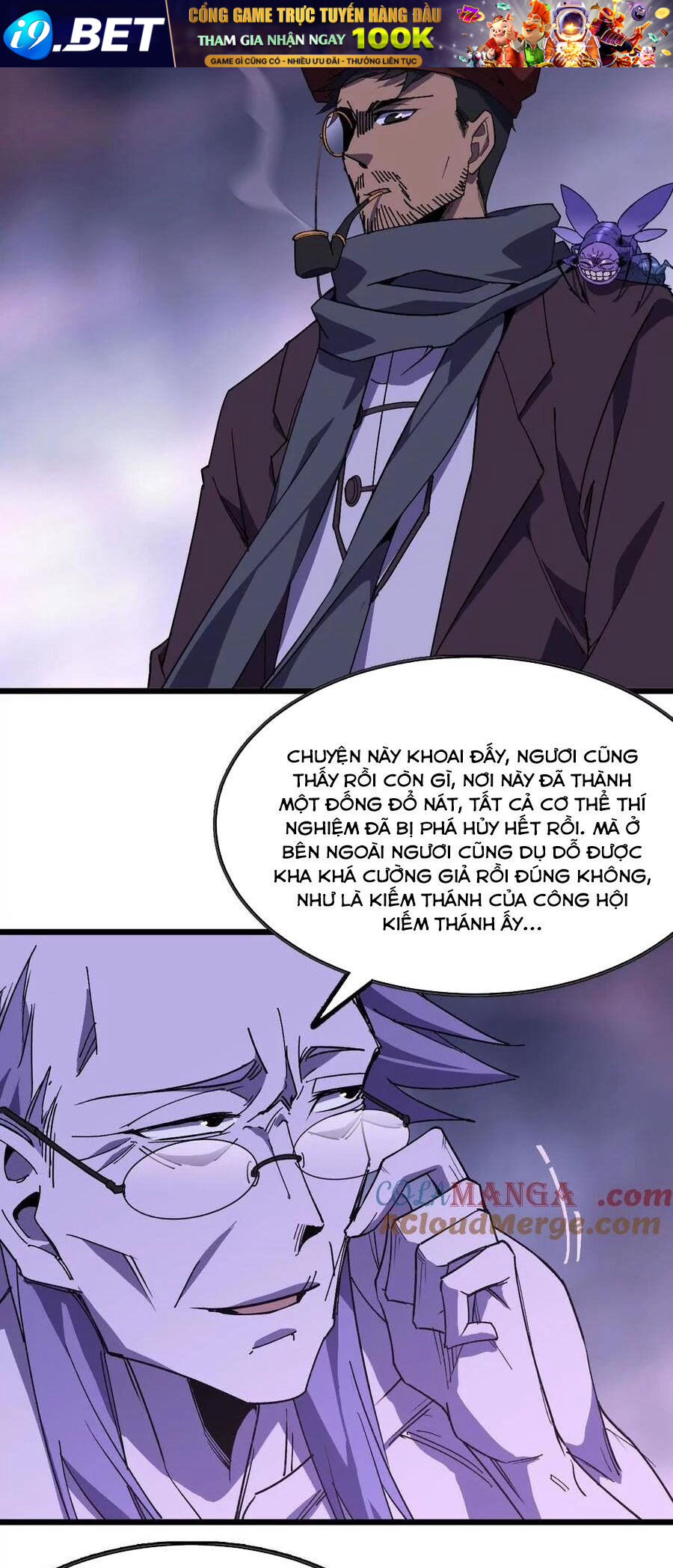 Dũng giả x nữ ma vương - Chapter 73 - Page 33