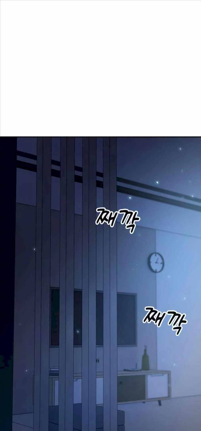 Đăng Ký Kênh Siêu Phàm - Chapter 5 - Page 41