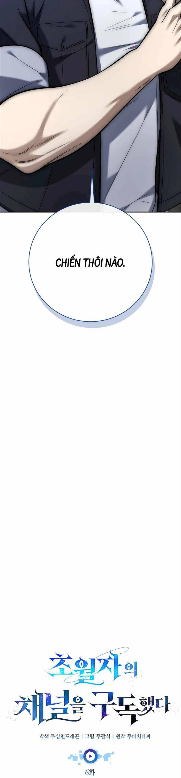 Đăng Ký Kênh Siêu Phàm - Chapter 6 - Page 8