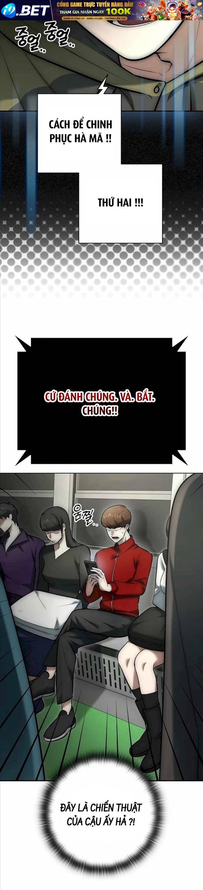 Đăng Ký Kênh Siêu Phàm - Chapter 7 - Page 35