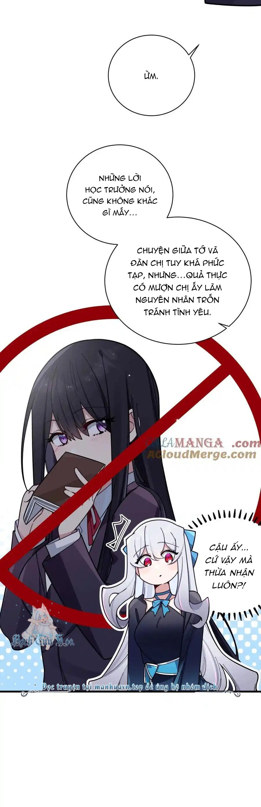 Làm Sao Để Chạy Trốn Dàn Hậu Cung Chapter 123 - Trang 15