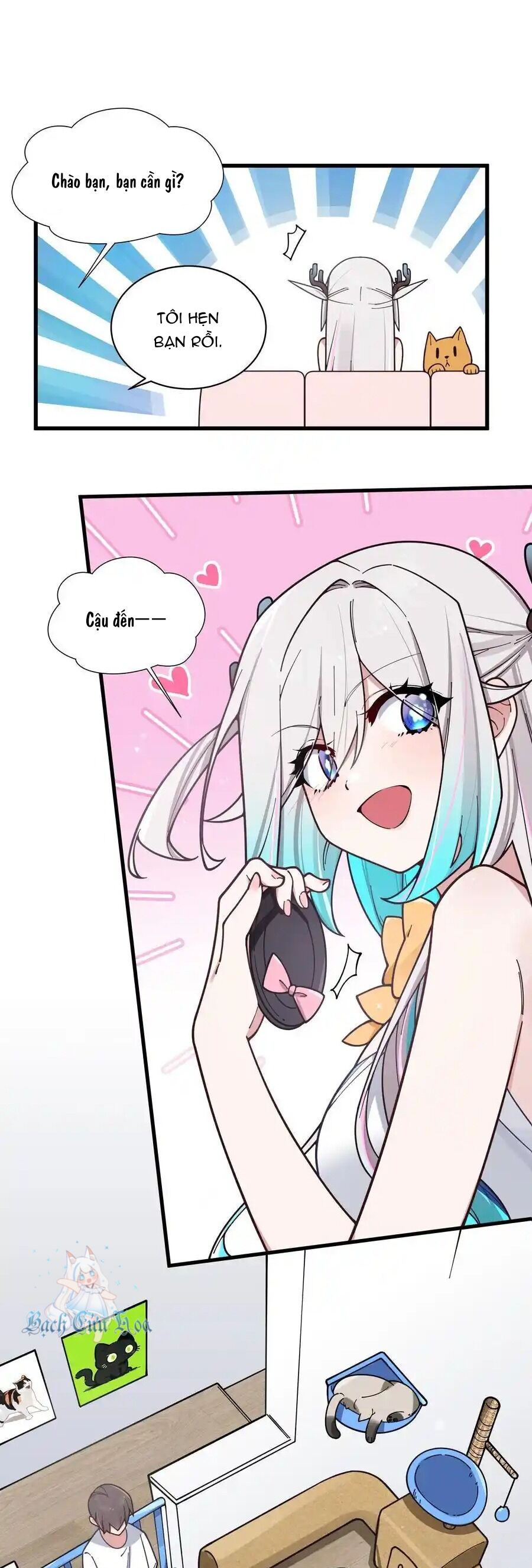 Làm Sao Để Chạy Trốn Dàn Hậu Cung Chapter 123 - Trang 21