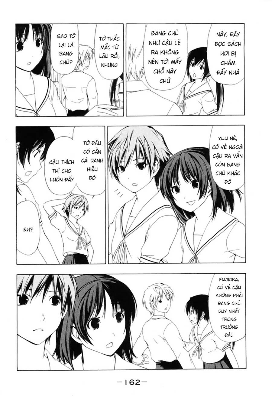 Minami-ke - Chapter 37 - Page 3