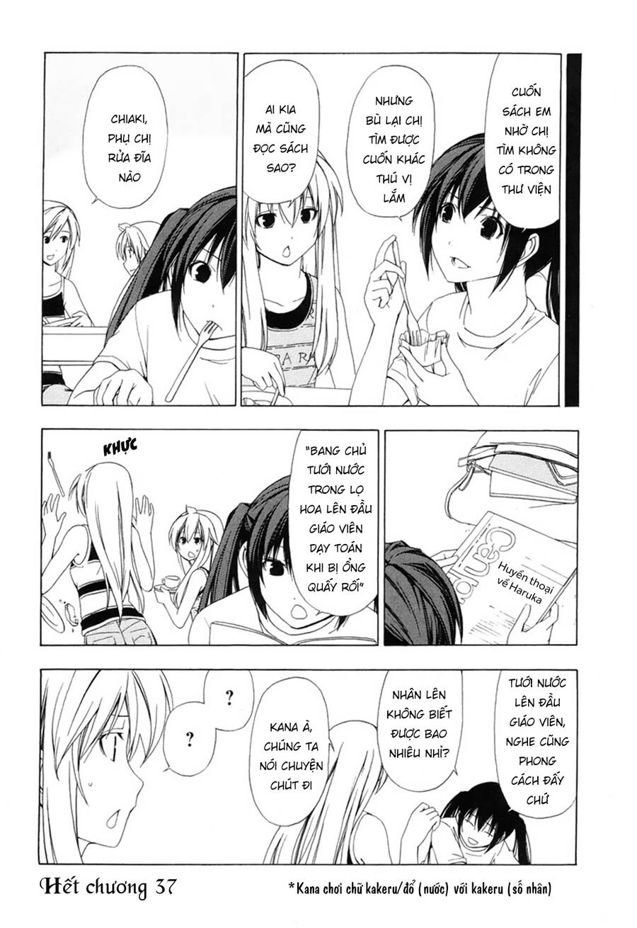 Minami-ke - Chapter 37 - Page 9