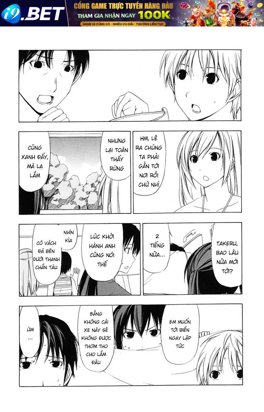 Minami-ke - Chapter 38 - Page 10