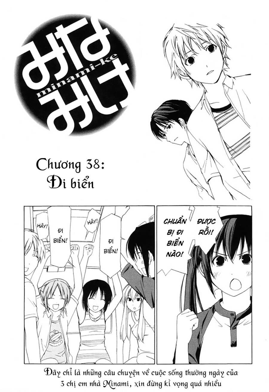 Minami-ke - Chapter 38 - Page 3