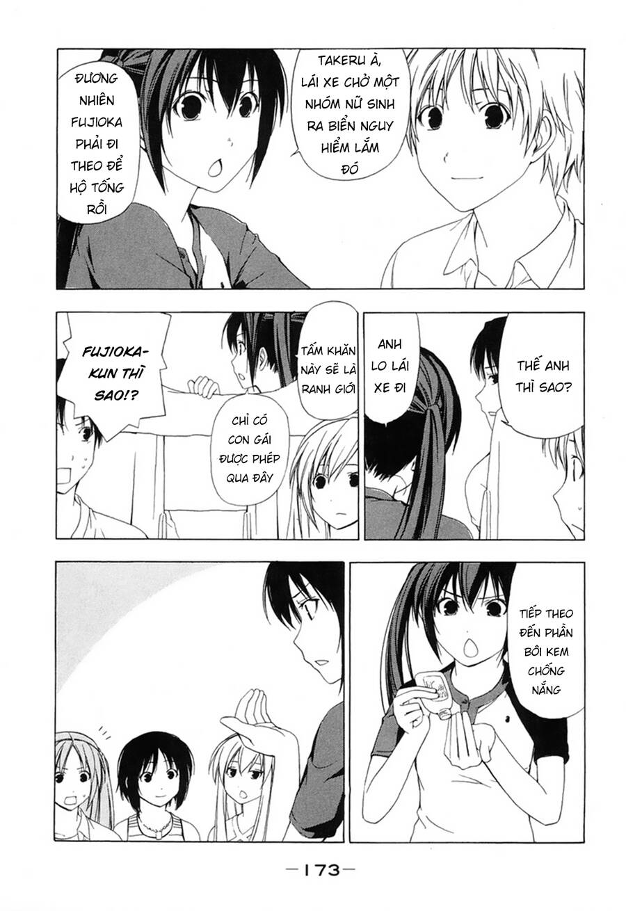 Minami-ke - Chapter 38 - Page 5