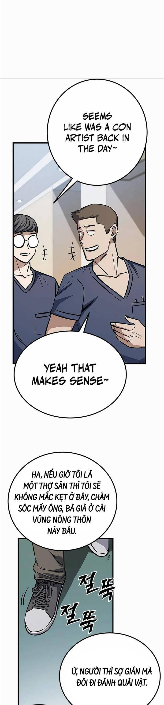 Thợ Săn Huyền Thoại Trẻ Hóa - Chapter 1 - Page 12