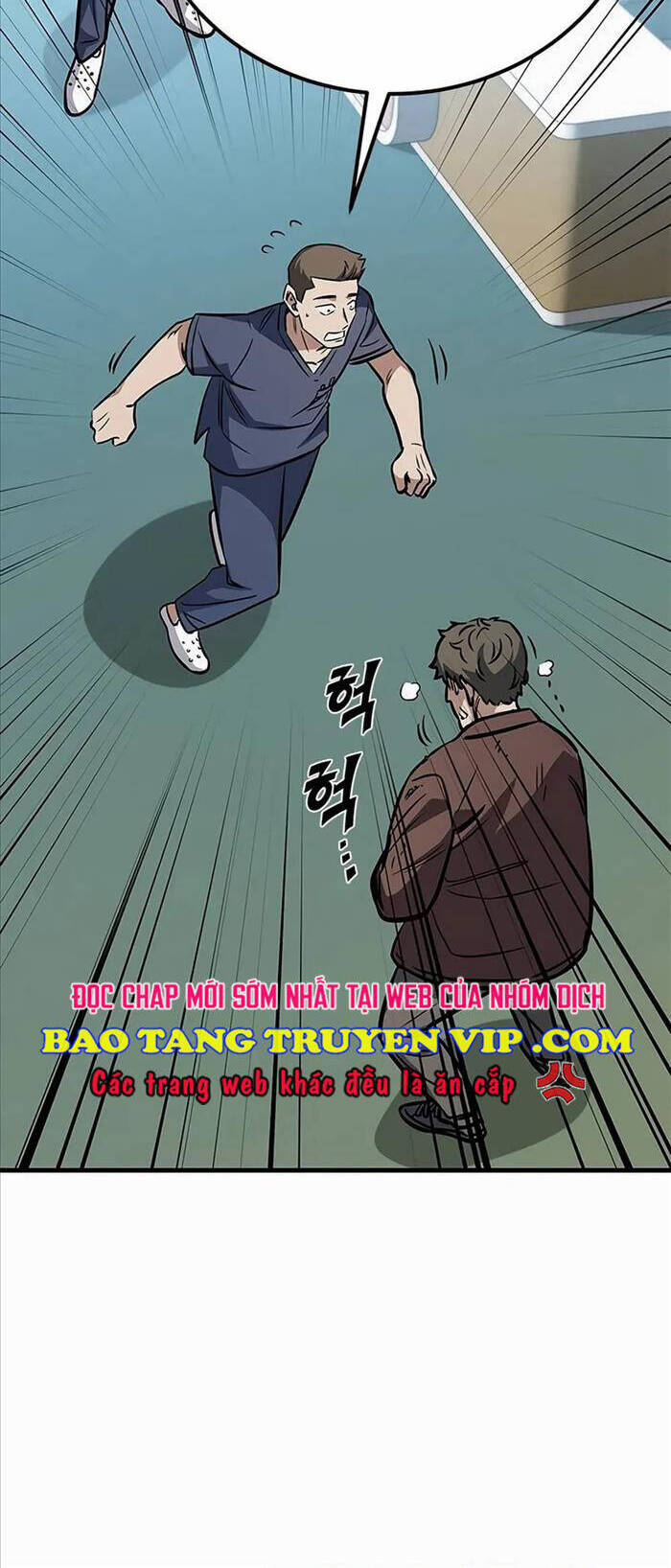 Thợ Săn Huyền Thoại Trẻ Hóa - Chapter 1 - Page 14